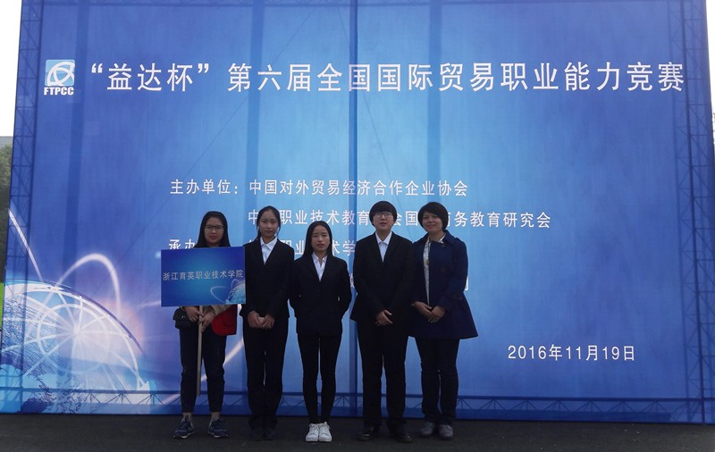 1481270257727398fFSJ.jpg 20161202121746929.jpg