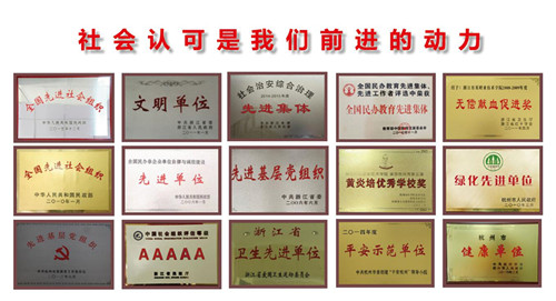 1488529412422061SJ3Y.jpg 20170303033038310_副本.jpg