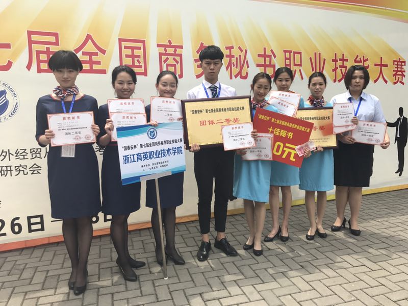 149638956115224147w8.jpg 20170602111548955.jpg