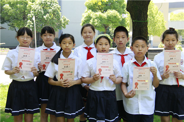 1497237355270060TMuJ.jpg 20170609081736_4402.jpg