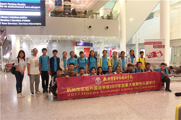 1501838325273102QnBD.jpg 20170715151914_6221.jpg