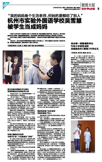 1530759584723255Rb6w.jpg 微信图片_20180705105451.jpg