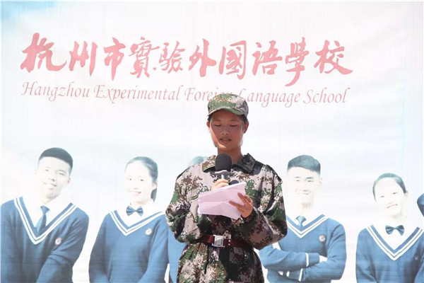 1535705628414567Aq5X.jpg 微信图片_20180831155034.jpg