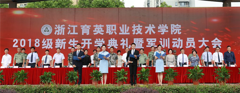 1537341385427952VGQP.jpg 20180919094735766.jpg