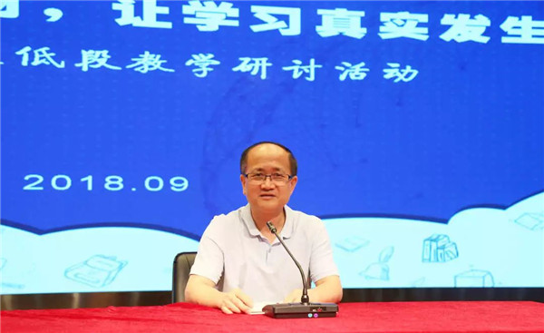 1538103925183693psAf.jpg 微信图片_20180928104415_副本.jpg