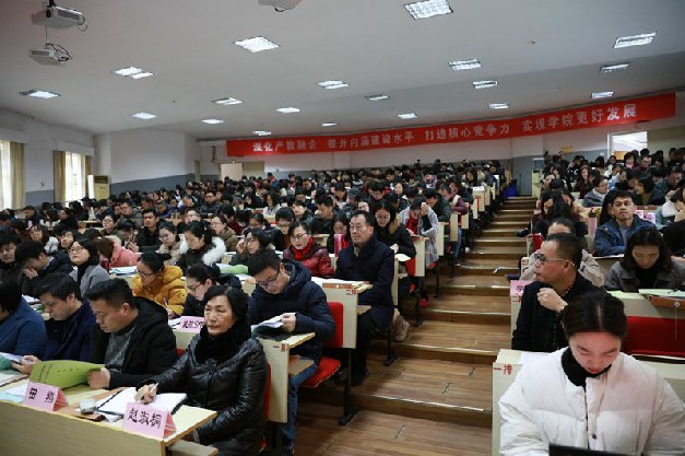 1550480445625191FsKU.jpg 20190122030123508.jpg