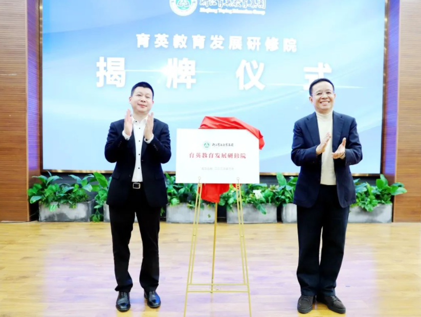 1680241916483724hHdj.png image.png