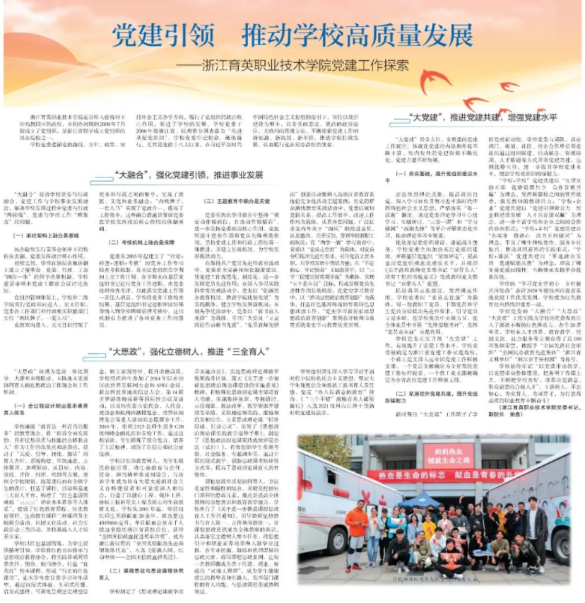 1680242351165749pgXf.png image.png