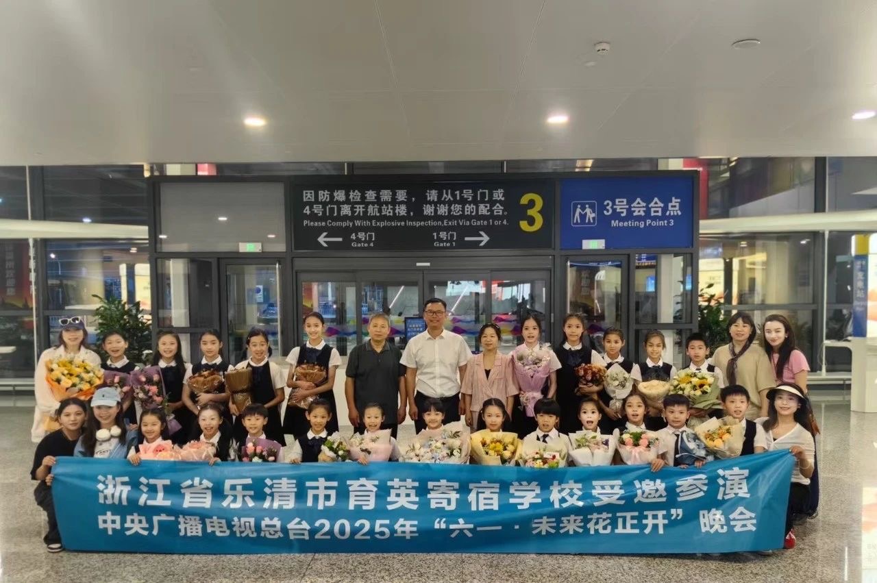 1749452378551180Mhtl.jpg 微信图片_20250609101640.jpg